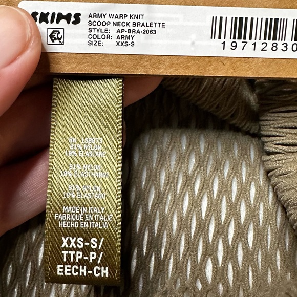 NWT Skims Warp Knit Leggings & Scoop Neck Bralette Set Army Women’s Size XXS-S - Picture 11 of 11